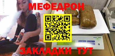 ALPHA PVP Балашиха