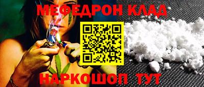 ALPHA PVP Балашиха