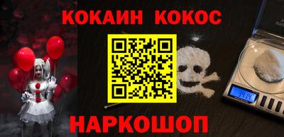 a pvp Балахна