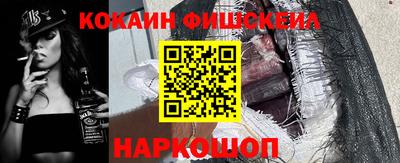 a pvp Балахна