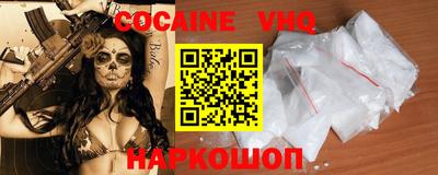 индика Балаково