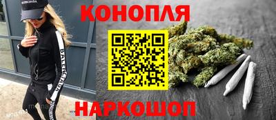ALPHA PVP Балашиха
