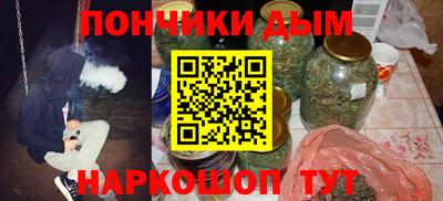 индика Балаково