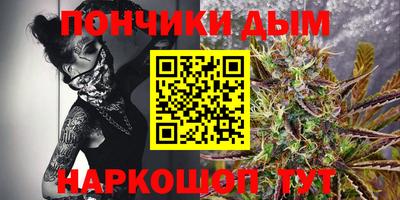 индика Балаково