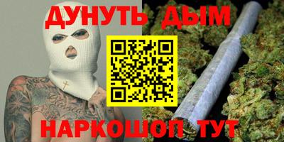 a pvp Балахна