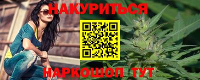 ALPHA PVP Балашиха