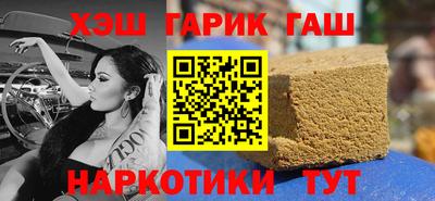 a pvp Балахна