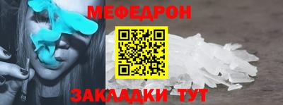 ALPHA PVP Балашиха