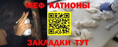 ALPHA PVP Балашиха