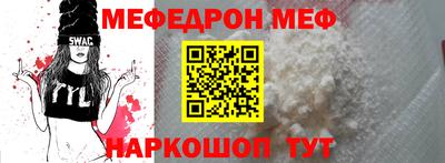 индика Балаково