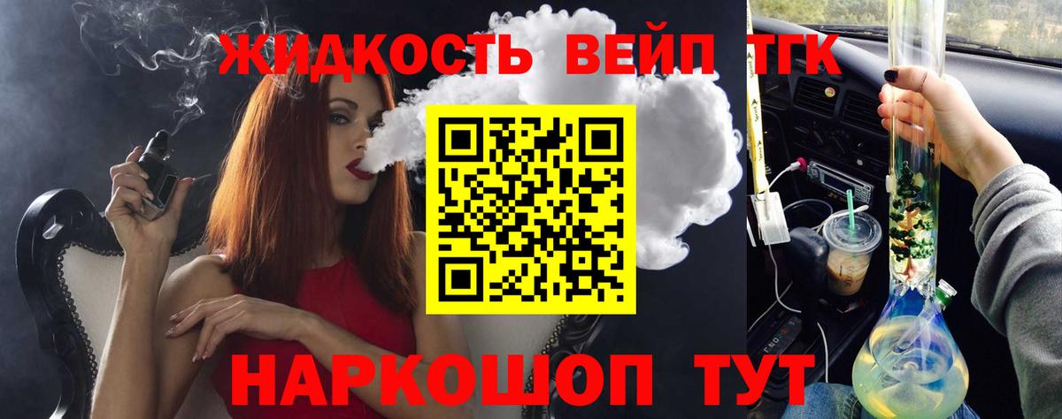 Cocaine Верхняя Пышма